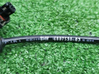 37106887538 Провод амортизатора BMW X6 G06 Арт 2-952244, вид 4