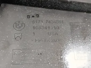 51717434881 Накладка водостока BMW X6 G06 Арт 2-952276, вид 4