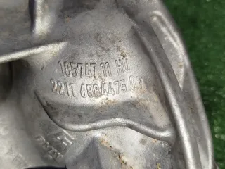 22116884475 Кронштейн опоры двигателя BMW X6 G06 Арт 2-952297, вид 7