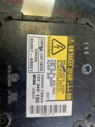8596752020 Блок розжига ксенона Toyota Camry XV40 Арт 2-952571, вид 2