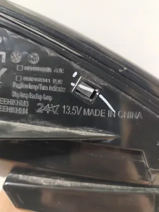 7057047100 Фонарь led Geely Atlas 1 Арт 2-953136, вид 16