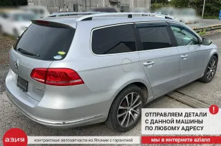 3AA825216C Защита днища кузова Volkswagen Passat B7 Арт 2-953557, вид 11