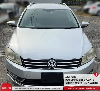 3AA825216C Защита днища кузова Volkswagen Passat B7 Арт 2-953557, вид 7