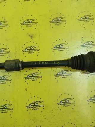 13335141 Привод Opel Astra G Арт 2-953732, вид 3