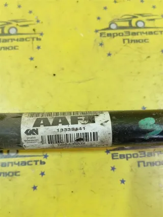 13335141 Привод Opel Astra G Арт 2-953732, вид 4