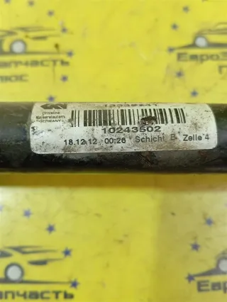 13335141 Привод Opel Astra G Арт 2-953732, вид 6