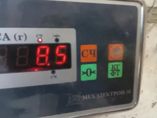 5272890AB Амортизатор задний Dodge Neon 2 Арт 2-954100, вид 8