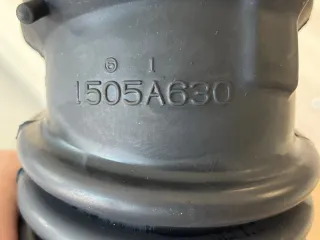 1505A630 Резонатор воздушного фильтра Mitsubishi Outlander 1 Арт 2-954765, вид 3