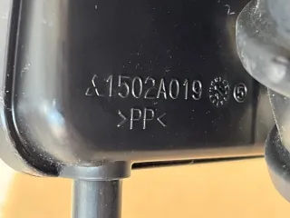 1505A630 Резонатор воздушного фильтра Mitsubishi Outlander 1 Арт 2-954765, вид 4