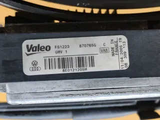 8e0121205m Вентилятор радиатора Audi A4 B7 Арт 2-954787, вид 7