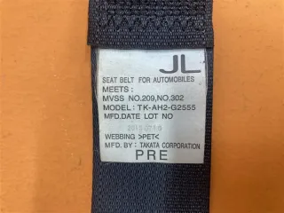  Ремень безопасности Infiniti QX80 1 Арт 2-955500, вид 5