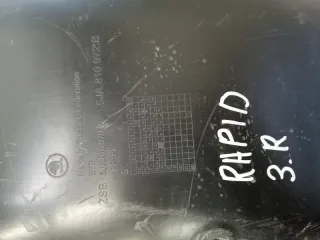 5JA810970B Защита арок задняя правая (подкрылок) Skoda Rapid Арт 2-956390, вид 4