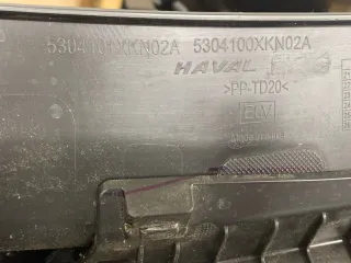 5304100XKN02A Дождевик Haval F7 Арт 2-956464, вид 9
