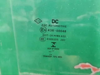 A4537250400 Стекло Smart Forfour 2 Арт 2-956995, вид 7