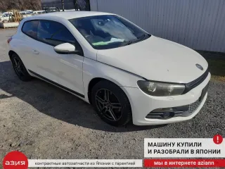 1K0423810A Тяга рулевая Volkswagen Scirocco 3 Арт 2-957683, вид 6