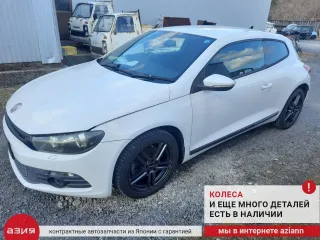 1K0423810A Тяга рулевая Volkswagen Scirocco 3 Арт 2-957683, вид 7