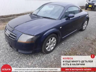 8N0807101AD Бампер передний Audi TT 1 Арт 2-957798, вид 15
