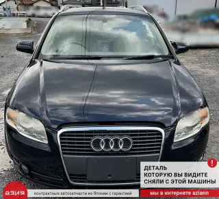 8E0253301EA Глушитель Audi A4 B7 Арт 2-957840, вид 6