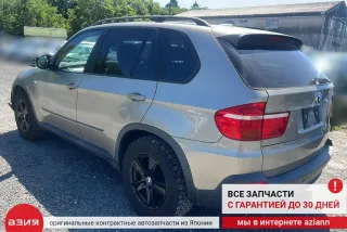 51757158405 Защита днища кузова BMW X5 E70 Арт 2-957863, вид 6