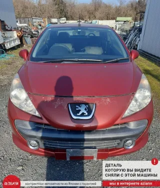 4400T1 Суппорт тормозной Peugeot 207 Арт 2-957983, вид 6