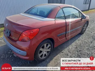 4400T1 Суппорт тормозной Peugeot 207 Арт 2-957983, вид 9