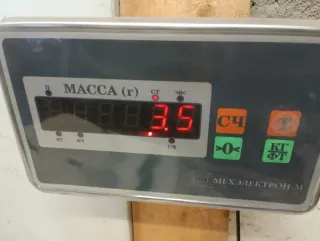 546112F002 Стабилизатор подвески (поперечной устойчивости) передний Nissan Primera 11 Арт 2-958820, вид 7
