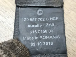 1z0857702c Ремень безопасности Skoda Octavia A5 Арт 2-958902, вид 8