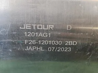 F261201030BG Глушитель Jetour T2 Арт 2-959003, вид 3