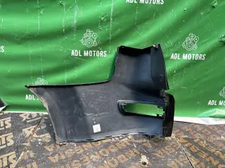 7410FC Клык бампера Peugeot 4007 Арт 2-959661, вид 8