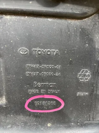 10151368 Накладка на бампер Toyota Rav 4 4 Арт 2-959671, вид 10