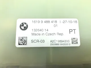 16199488418 Блок управления (другие) BMW X3 G01 Арт 2-959928, вид 5