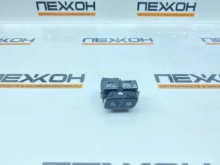 31443864 Кнопка центрального замка Volvo XC90 2 Арт 2-960018, вид 1