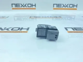 31443864 Кнопка центрального замка Volvo XC90 2 Арт 2-960018, вид 3