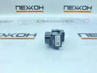 31443864 Кнопка центрального замка Volvo XC90 2 Арт 2-960018, вид 4