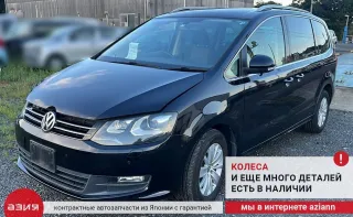 7N0805588B Рамка радиатора Volkswagen Sharan 2 Арт 2-960533, вид 14