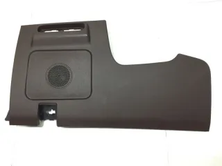 401003626AAABN Накладка торпедо Chery Chery Tiggo 7 Pro Max Арт 2-960624, вид 1