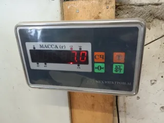 7251Q5 Усилитель бампера заднего Citroen C4 1 restailing Арт 2-961331, вид 10
