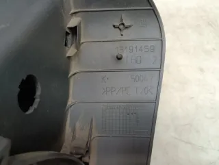 13191459 Бардачок Opel Astra H Арт 2-961691, вид 7
