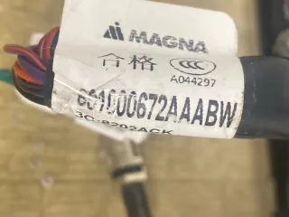601000186AADQ Зеркало наружное правое Chery Tiggo 4 PRO Арт 2-961842, вид 7