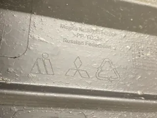 6410F239 Бампер задний Mitsubishi Outlander 3 restailing 2 Арт 2-961881, вид 16