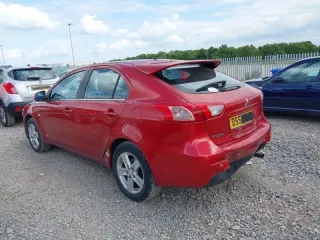 2450A023 Кулиса Mitsubishi Lancer 10 Арт 2-961912, вид 8