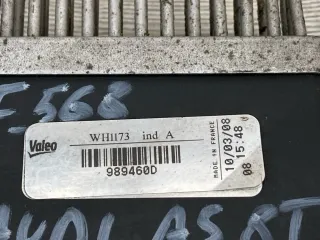 8K0959501G Блок управления вентилятором Audi A5 (S5,RS5) 1 Арт 2-962241, вид 7