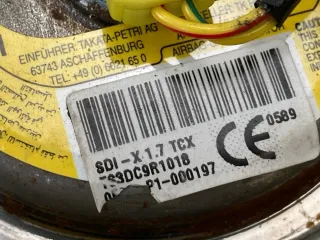 KDZ757K50 Подушка безопасности Mazda CX-5 1 Арт 2-962301, вид 7