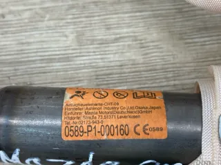 KD4557KN0B Подушка безопасности Mazda CX-5 1 Арт 2-962302, вид 5
