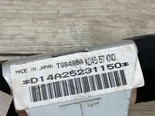 KD4557KN0B Подушка безопасности Mazda CX-5 1 Арт 2-962302, вид 6