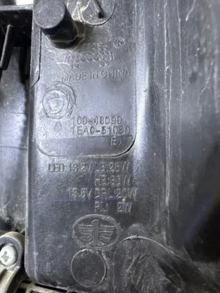 1EA051030F Фара задняя FAW Bestune B50 Арт 2-962401, вид 18