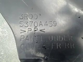 748946 Защита двигателя  центральная Citroen C-Crosser Арт 2-962641, вид 6