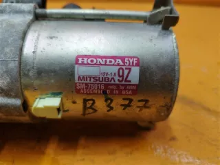 SM-75016 Стартер Acura RDX 3 Арт 2-962901, вид 5