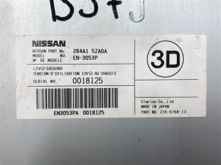 284A1 5ZA0A Блок управления камерой Infiniti QX80 1 Арт 2-963060, вид 5