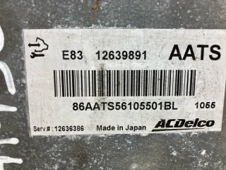 12636386 Блок управления двигателем Opel Insignia 1 Арт 2-963180, вид 9